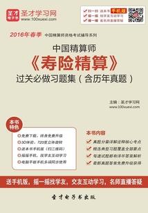 穿越之凤舞九天