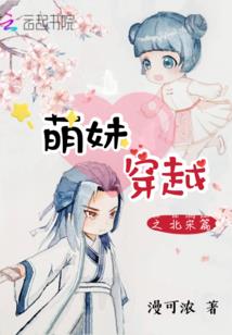 妃子守则