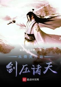 寒门大掌柜