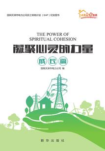 爱上男配了怎么办！