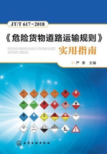 象阵