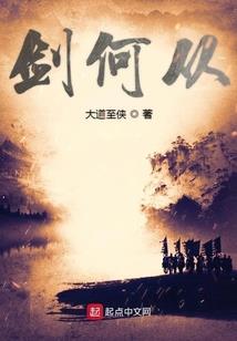 男友体温是零度