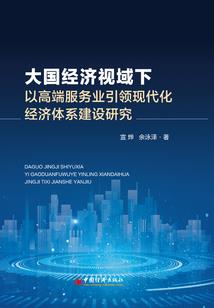 刀剑双仙