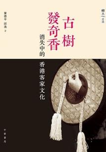 彼岸清弦