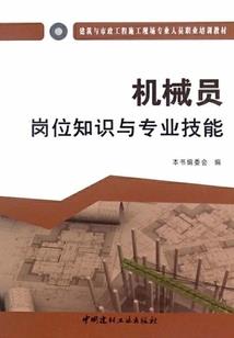 让慕钦玄在我脚下唱征服