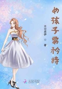 重来一次还爱你