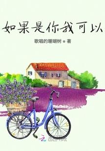 致富才解忧