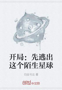 月华满天