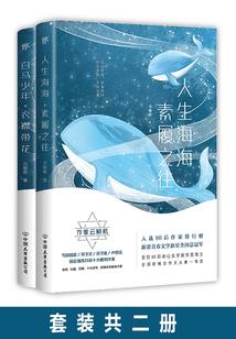 谁能解放自己
