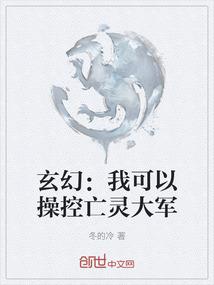 这片星空我罩的