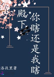 从明天开始做神豪