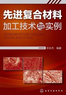 破茧修真