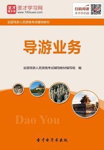 悠悠岁月