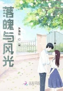 萝莉萝莉快长大