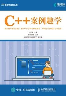 我就是这样度过高中的