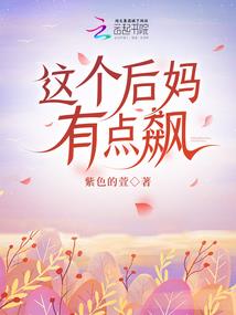 破畜
