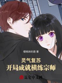 猫耳娘每日一问，主人许愿了吗？