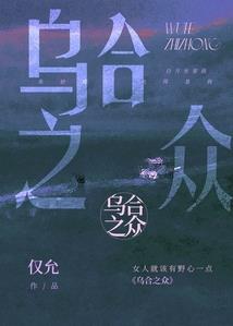 米咔之璀璨流星之光