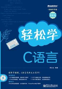 一诺千金