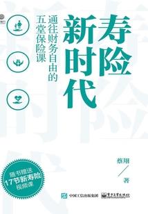 路尽天涯