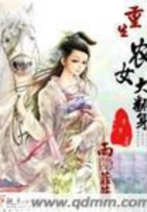 龙之抽奖系统