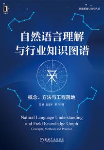 重生异世笑傲行