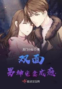 樱花祭..