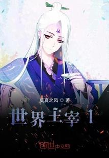 第五人格之黑暗沙滩