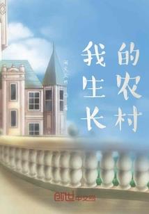 星际——流浪