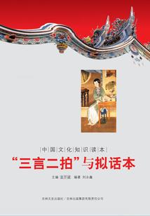 娘亲快给我找个爹爹