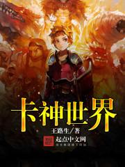有个无所不能的女仆是什么体验