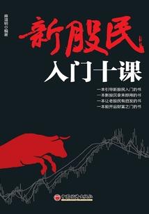 穿到魔界做魔王