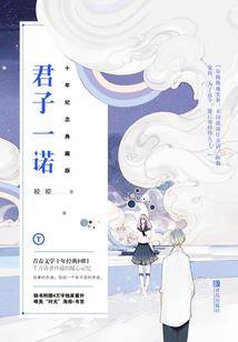 莽荒帝皇