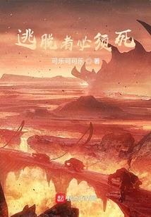 在大唐低头种田