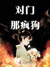 高调兄弟