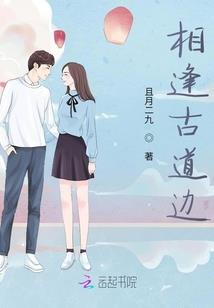 那一年的梨花又开了