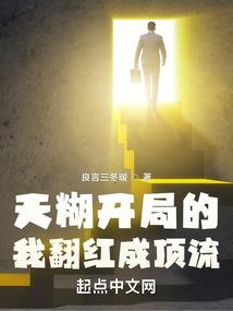 八零糙汉心尖宠，手握超市养崽崽