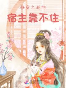 沙盘三国，我，降维打击