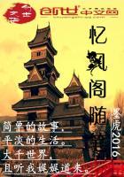 动漫永恒之地