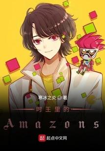 太妃娘娘千千岁