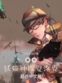 奈落之路