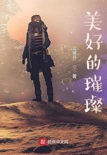 轮回也是个运气活