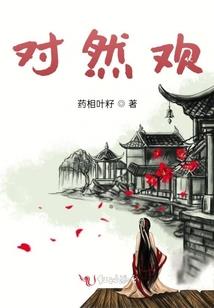 网王之恋爱任务