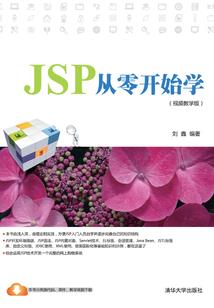 抓住那个压寨夫人