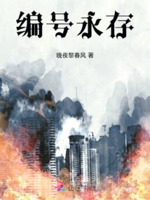EXO之霸气女配太嚣张