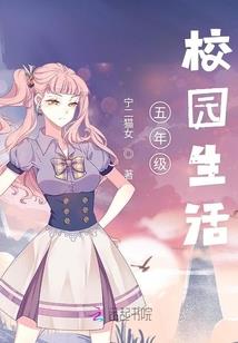 写作宝库2