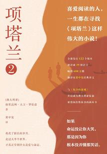 昏君行为纠正指南