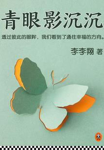 霸道总裁宠妻无限