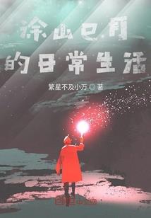 武道大狂潮