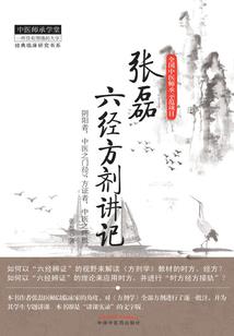 纽约93：我的花样年华
